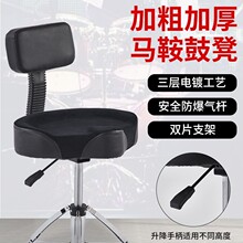 ���I��Ӽ��ӹĵ��������D�R��������ʿ�ĳ��˃�ͯ�A�������ݳ�