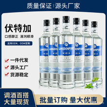 40��ԭζ��Ʒ��ؼӹ��S700ml����֮ˮ���ؼӾư��uβ���{�ƻ���