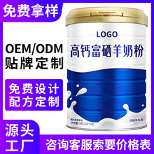 �N�ƶ����{����۸��}�������̷��������˳��ˌW��OEM���ӹ��S��