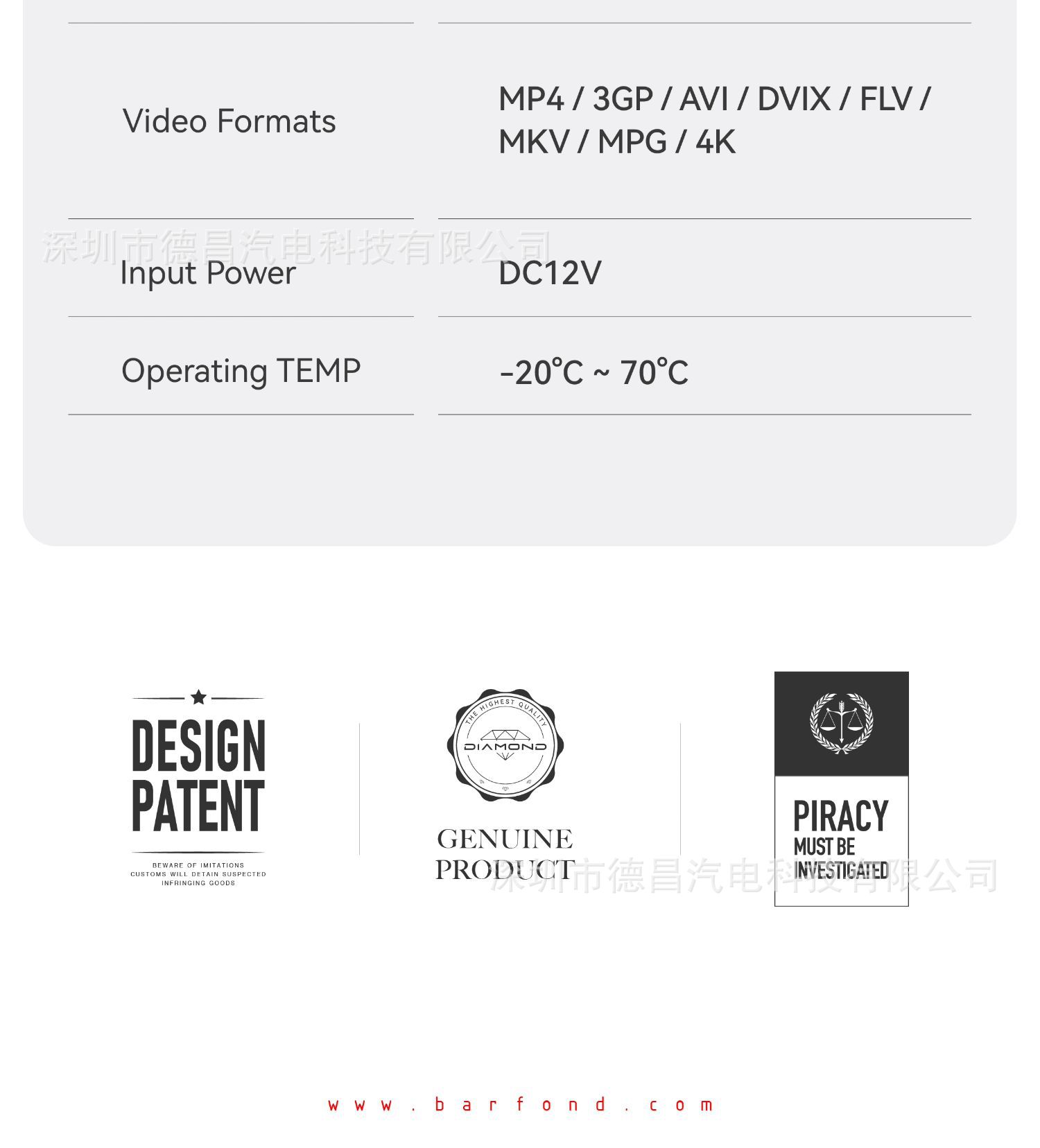 Neutral Single Knob Button Xiaomi Android Large Screen Navigation Gps Car Dvd Bluetooth Multimedia P80S Screen