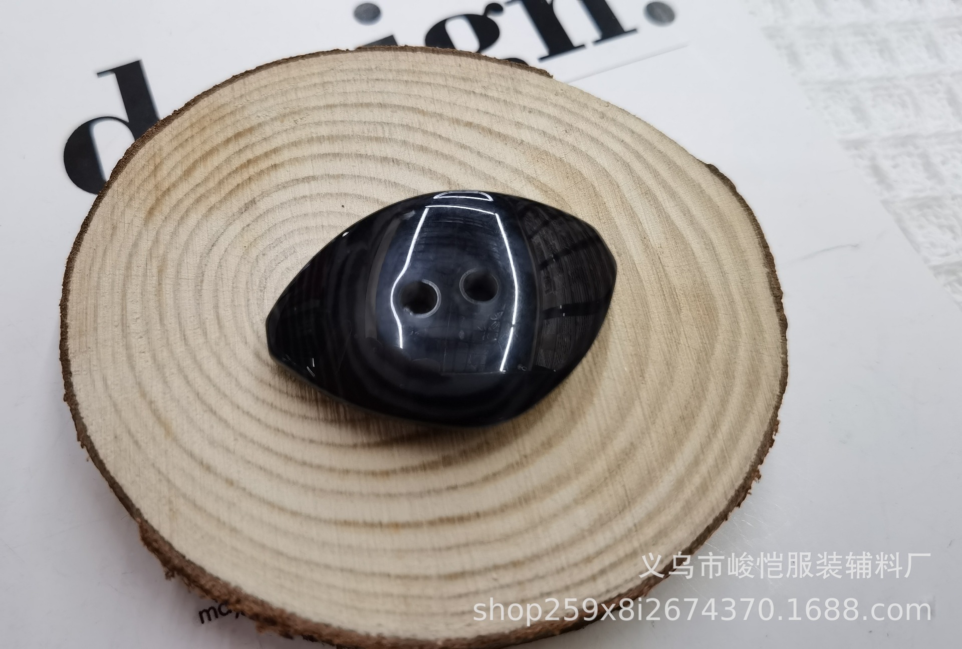 67ea10603a89b90722cd5e0732d24c