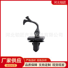 76988-3DN0A�m����ծa�S����L������A ��l�̶�����