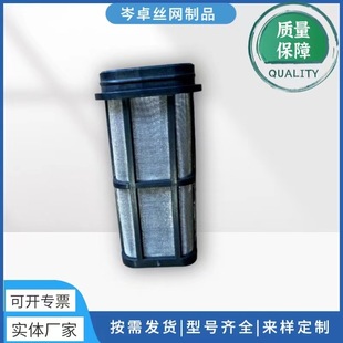 ���Ʋ��P�ע���^�VͲ ��Һ���x�͸��g�^�VͲ�T���^�VͲ�ӹ�����