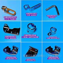 电脑花样机过线勾2010  2516  3020电脑车通用过线部件 过线环