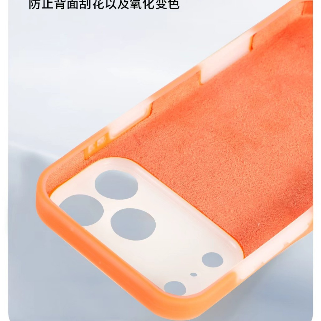 Soporte de succión magnética de gel de silicona líquida de agujero fino para iPhone17PROMAX, cubierta protectora de Apple 16
