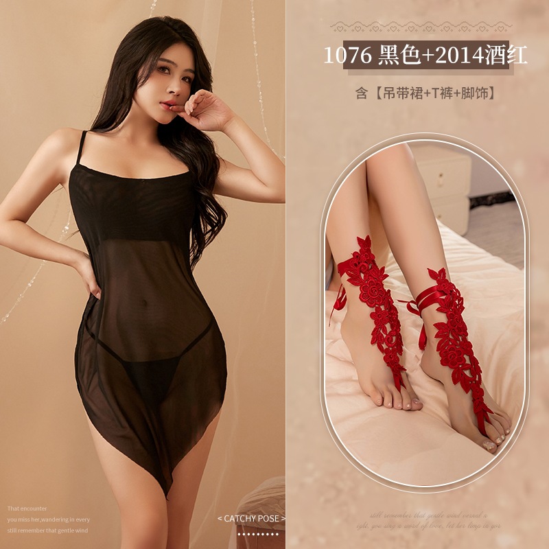 블랙 서스펜더 나이트 드레스 + 2014 버건디