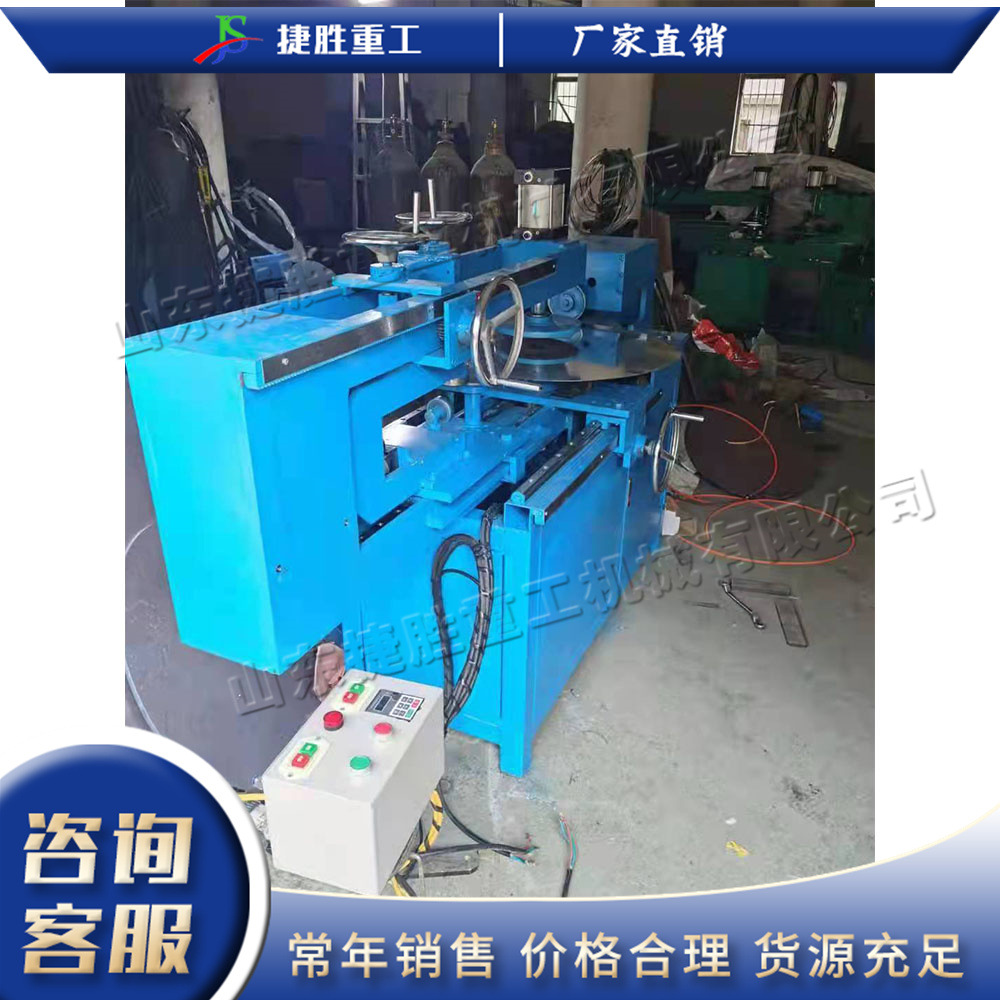 Equipo de renovación de mesa eléctrica pequeña máquina de doblado de borde de panel de acero inoxidable equipo de doblado de borde de disco metálico automático