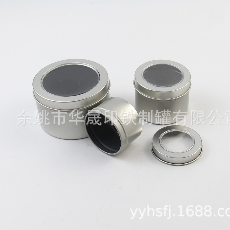 余姚铁盒厂家指尖陀螺小圆铁盒圆形铁盒开PVC透明窗磁力珠收纳盒