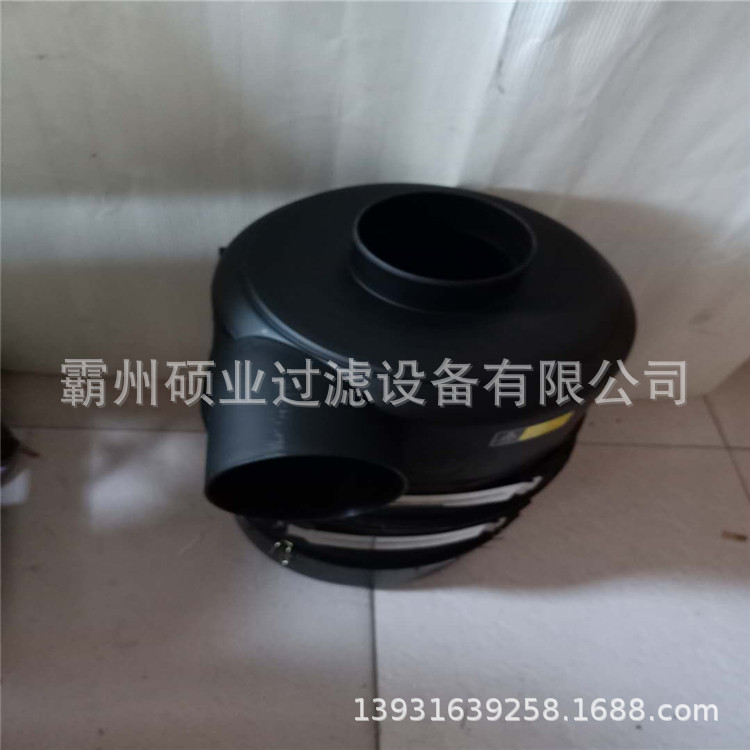 C30810-3滤芯总成2