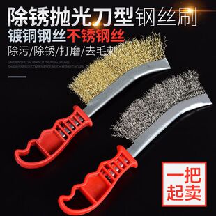 ���l䓽zˢ���I�~�z���P䓵�ˢ�����t���P�坍ˢ�L���F�zˢ�ˢ��