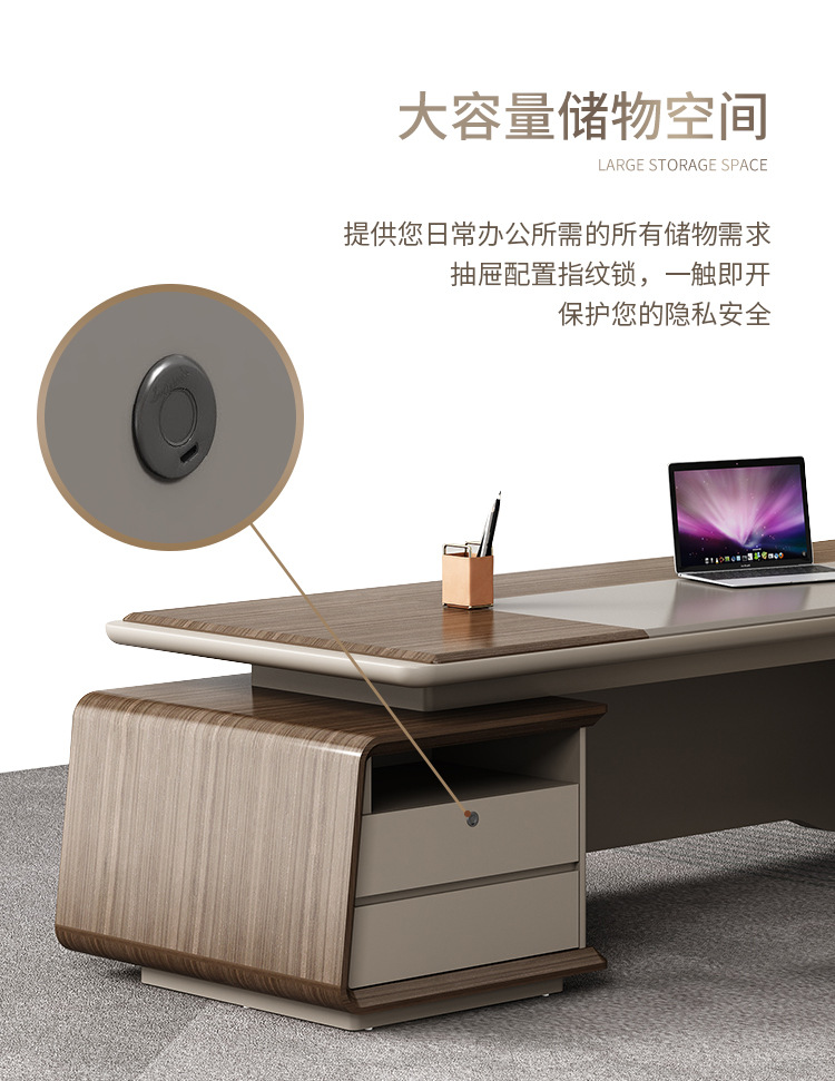 24-品象老板桌详情页_08