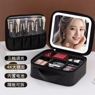 New portable cosmetic case LED lamp mirror makeup artist convenient follow makeup case professional makeup storage case wholesale