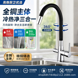 �羳ȫ�~����һˮ���^�N��ϴ�������^����һ��Ꭷ��ˮ�p��ˮ���^