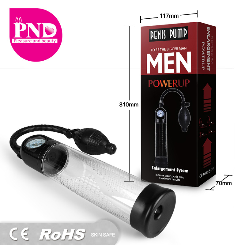 110228 (게이지가있는 음압 볼)