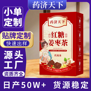 ���l�t�ǽ�����15g*10���úȲ����ڹ��A�t����t�ǽ����誚�����b