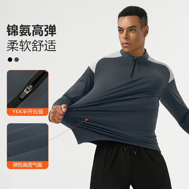 Nylon Half-Zip Sports Long-Sleeve T-Shirt for Men, Naked-Feel Outdoor Fitness Hiking Cycling Quick-Dry Running Sports Wear