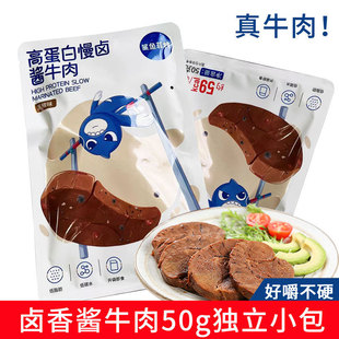 ���~���ؼ�ʳ�u֭ţ���֬����������ʳ�ߵ����u�uţ����50 g���l