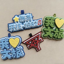 С�t��ͬ��ë�����֒���W�j���Zins�W�t��Ц���ֲ����������b�