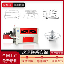 ȫ�Ԅ�3d���ĳ��͙C 12mm�D�^�����C ��܇���������S�����ۏ��C