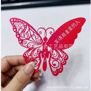 ���U�տ���С�����t�Ʊ��忨�Ƶ�͏dϯλ�������Ո��Ƭ���տ�Ƭ