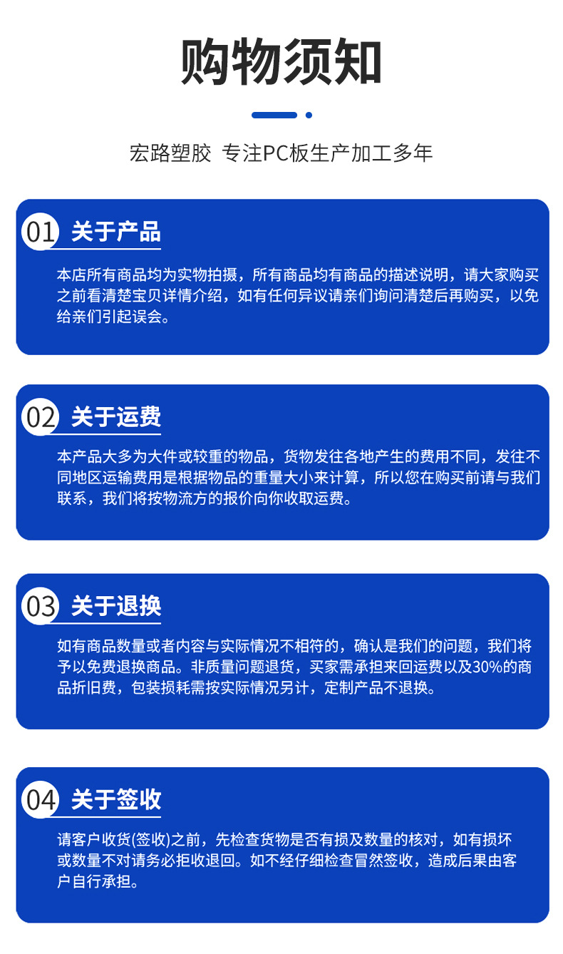 详情_13.jpg