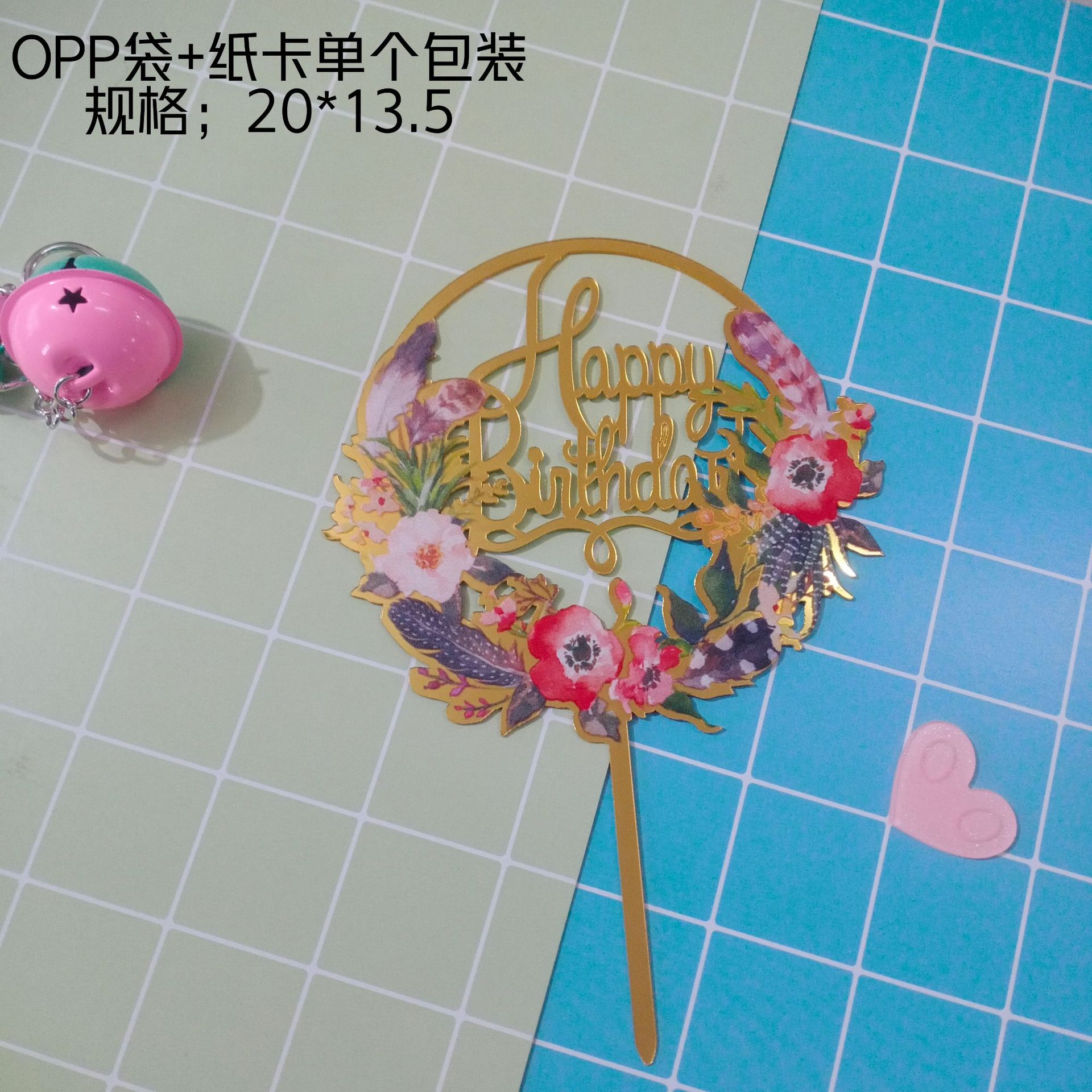 eec735a607f5170762be25f60ec1a4