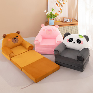 Children's Folding Sofa Bed Cartoon Cute Baby Kindergarten Lunch Break Sleeping Reading Princess Small Sofa Removable and Washable