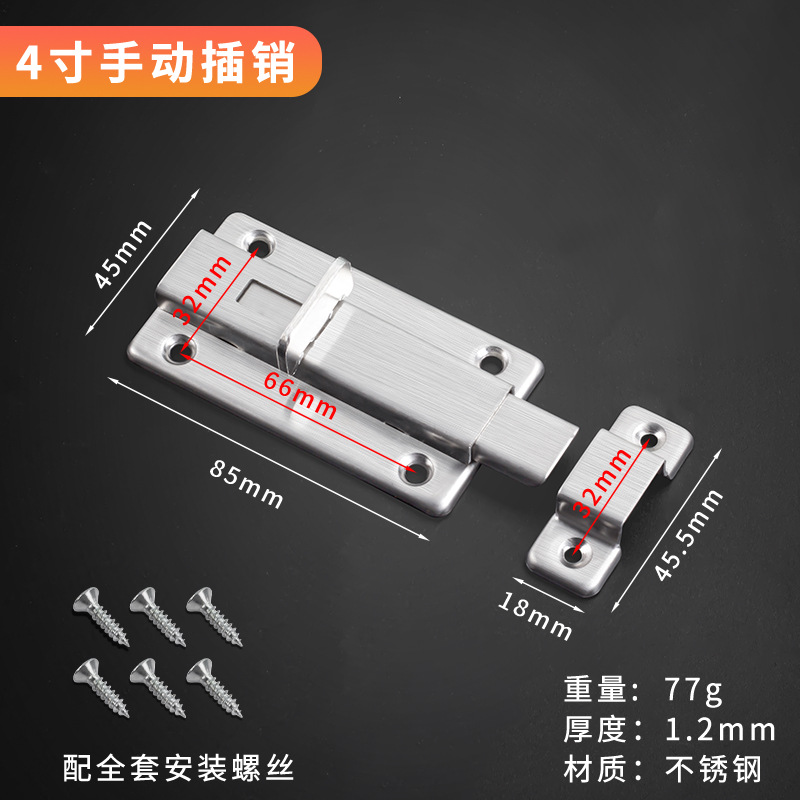 Acero inoxidable resorte cerradura engrosado cerradura automática cerradura de puerta de madera cerradura china cerradura antirrobo cerradura de puerta de ventana de baño
