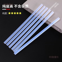 9P1E��ճ͸�������z���ֹ��oζ�z�l7mm11mm�����zˮ͸������̫��