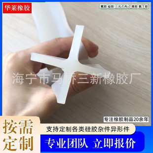 �Չ��C ��s�C�����ܷ�l  ���s�C���z�ܷ�l ʮ���ι��z�l