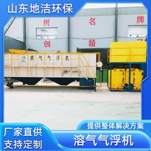 ϴ܇ˮ̎O ⸡Cˮ̎ ϴ캬ˮ̎O ⸡C