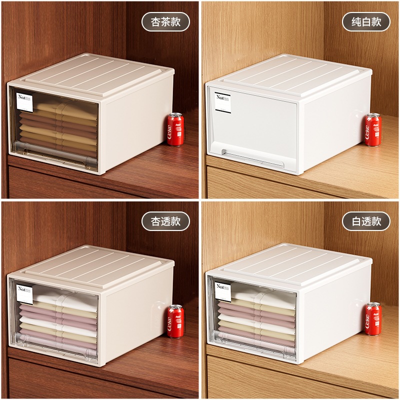 Drawer-Type Storage Box Drawer Storage Thickeneded Home Bedroom Living Room Plastic Wardrobe Clothing Storage Box