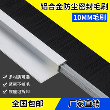 ���l10*10H���غ��X�Ͻ�ëˢ���Iˢ�l�Cе��ˮ�Lëˢ�S�Ҷ���ëˢ