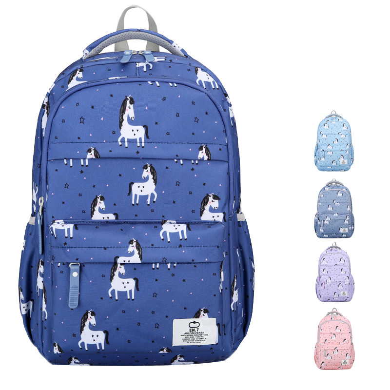 双肩包女新款韩版潮流大学生书包休闲旅行时尚百搭背包代发