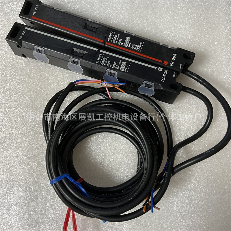 PJ-50A 议价KEYENCE基恩士可扩展区域传感器 PJ-V90 PJ-55A PJ-56