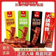 ··ꖹ⿾������ζ���������Ǵײ������خa�W�tС�����e��ʳ���l