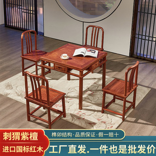 �tľ�ķ������o��̴������������������ʽ�Ҿ߻���ľ��ľ������