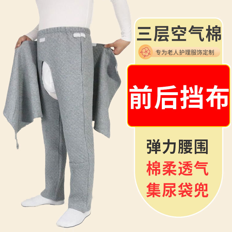 그레이 더블 블록 원단 [봄, 가을 퀼팅]