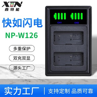 �������m��Fuji ��ʿ NP-W126���C늳� W126�늳ؔ��a늳س����