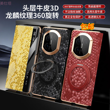 �m���A��matex7�֙C������ҕ��x6��ذ���x5���D����֧��x3Ƥ��