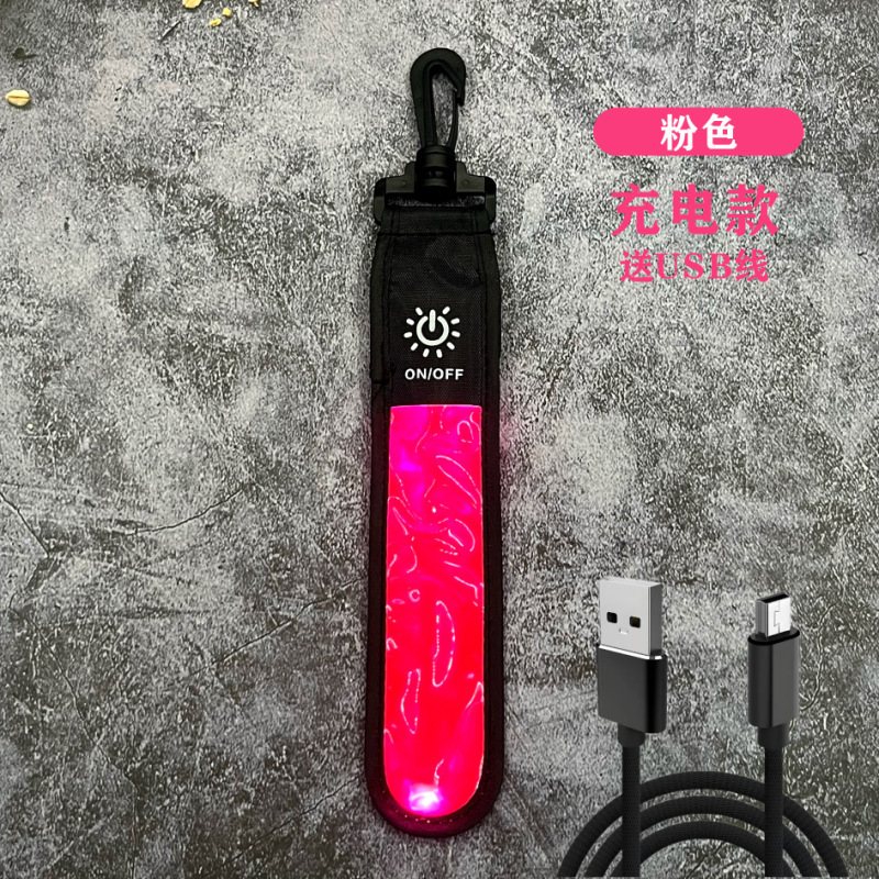 LED発光ランドセルライトストリップ屋外登山反射ペンダントUSB充電ナイトランニングとサイクリングLEDバックパックライトペンダント|undefined