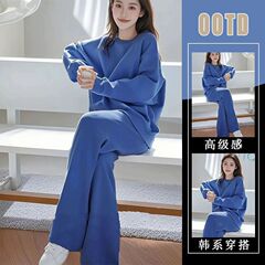 欧洲站跨境外贸高级感衣服女套装穿搭早秋休闲卫衣直筒长裤两件套