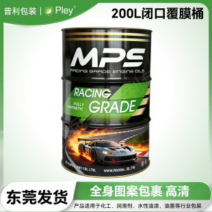 200���FͰ�V�涨�ƈD��logo�W�t����ͰCS�b��ߴ��FͰ ������Ͱ