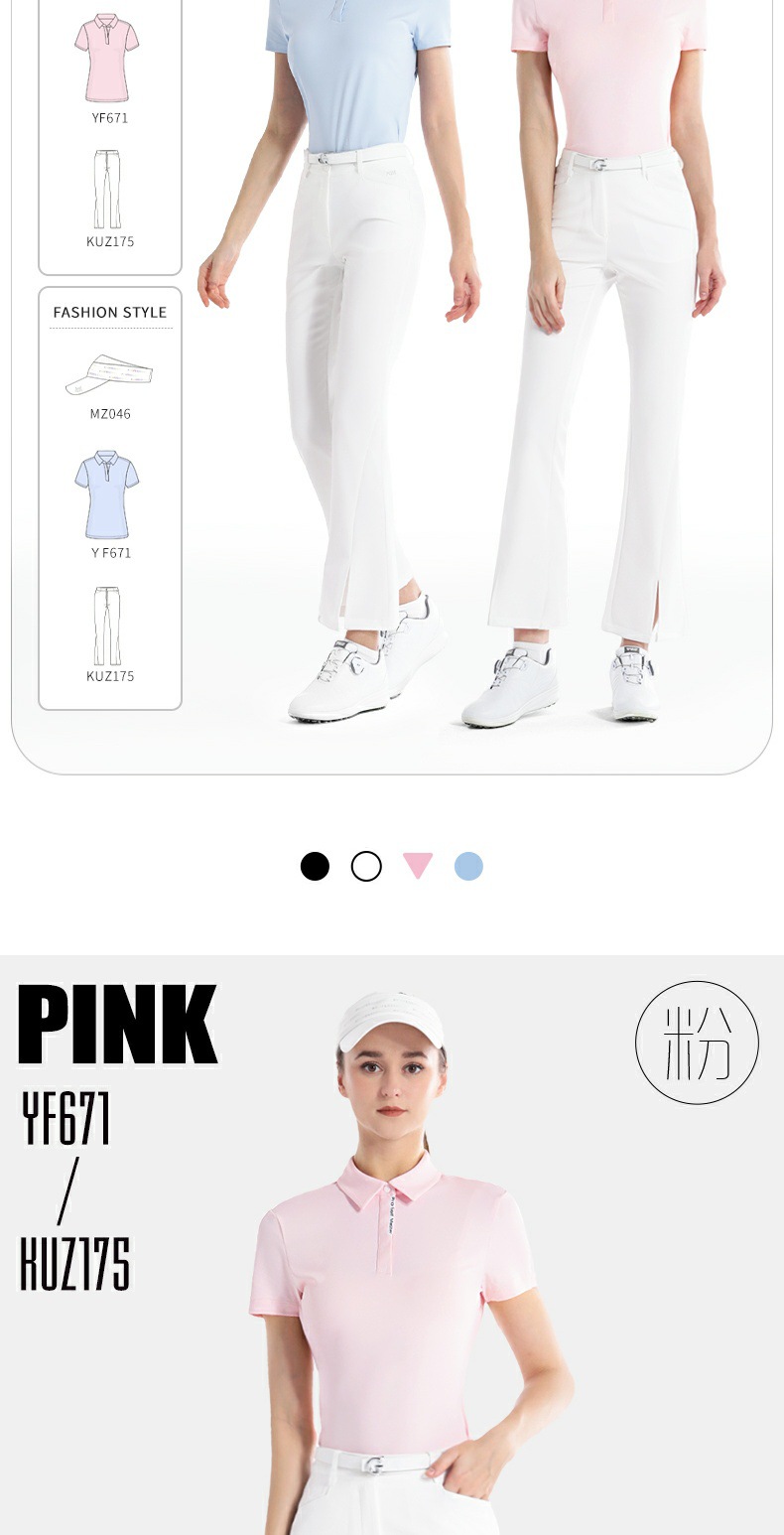 Áo thun golf nữ tay ngắn PGM polo thoáng khí — Áo thun trắng YF671 [thoáng khí/nhanh khô/kháng khuẩn cấp 3A], YF671 [thoáng khí/khô nhanh/kháng khuẩn cấp 3A] Áo Thun Xanh pha lê Băng, YF671 [thoáng khí/khô nhanh/kháng khuẩn cấp 3A] Áo thun màu hồng anh đào, Áo thun đen YF671 [thoáng khí/nhanh khô/kháng khuẩn cấp 3A] chi tiết 3