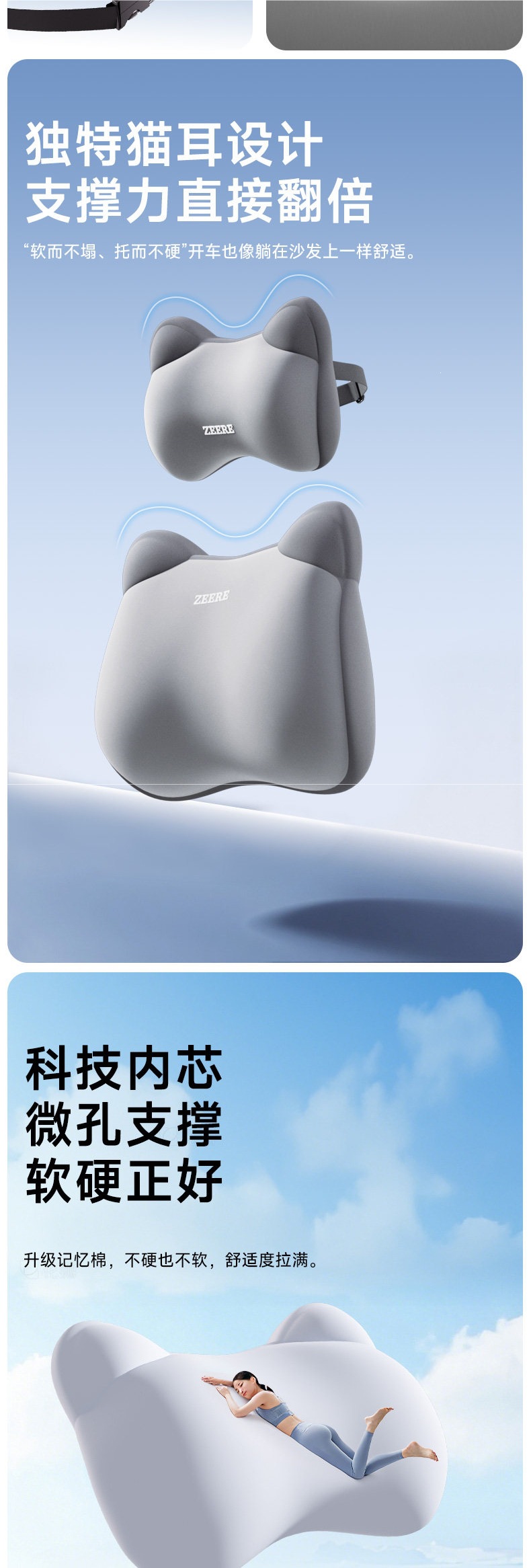 Car lumbar support cushion for driving, waist support pillow for driver's seat