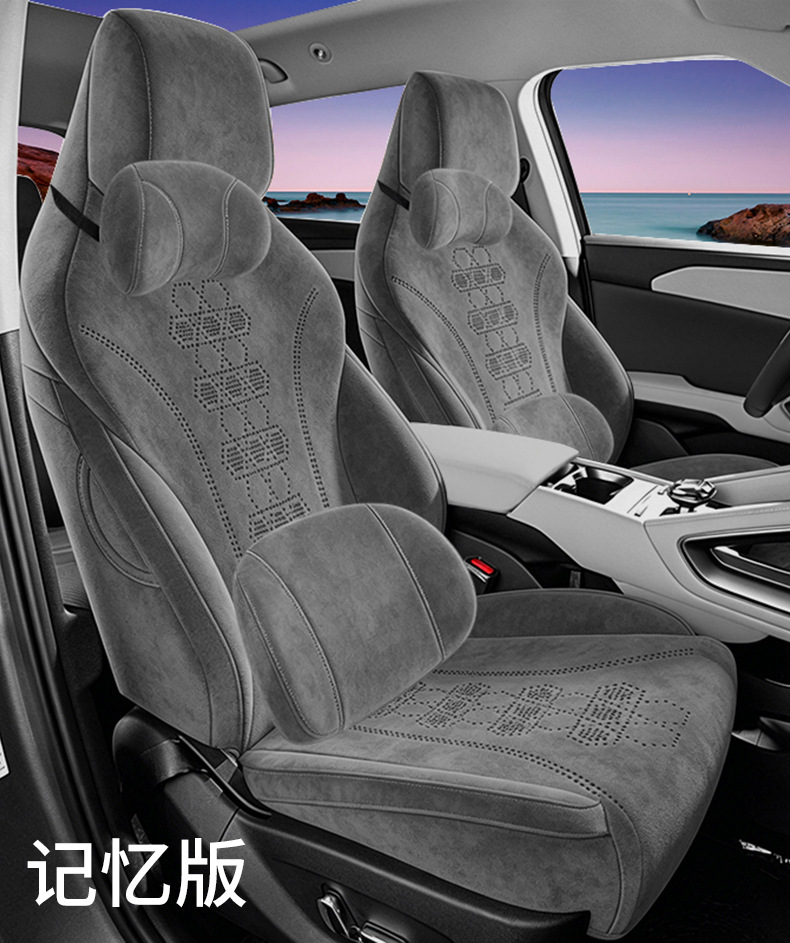 Suitable for Byd Yuan Up, Full-Coverage Car Seat Covers, Universal for All Seasons, Breathable Seat Covers