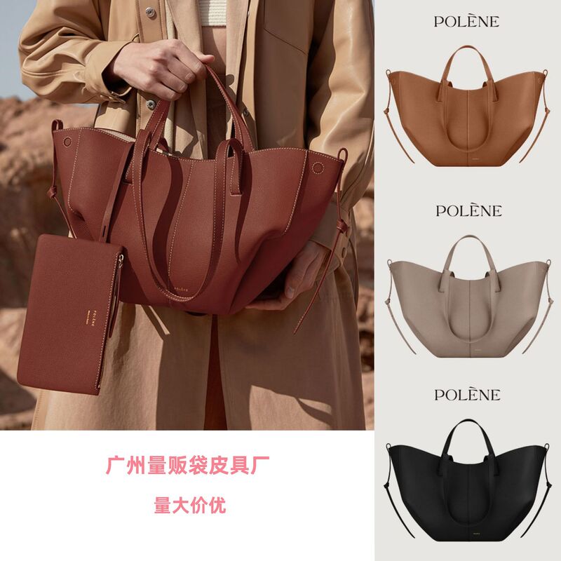 Polene Large Capacity Tote Bag Polene Wings Bag Fashion Shopping Bag Commuting Easiest for Match Shoulder Crossbody Women's Bag
