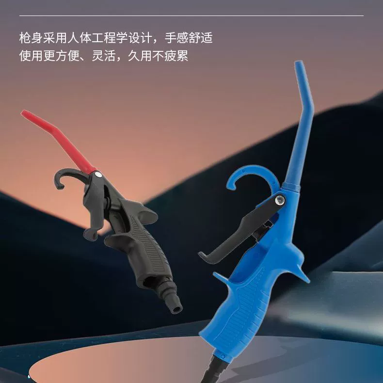 Пистолет для продувки пыли высокого давления, пневматический пистолет для продувки высокого давления, пневматический пистолет для очистки и обслуживания, пистолет для чистки автомобиля, продувочный пистолет оптом