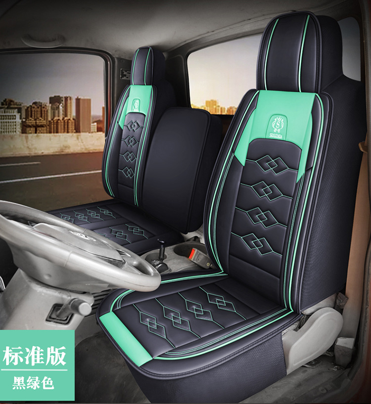Truck Three-Seat Faw Jiefang Hu Vr Vn Vh Special Seat Cover J6F Ba Ling Lion Tx Truck Four-Season Seat Cushion