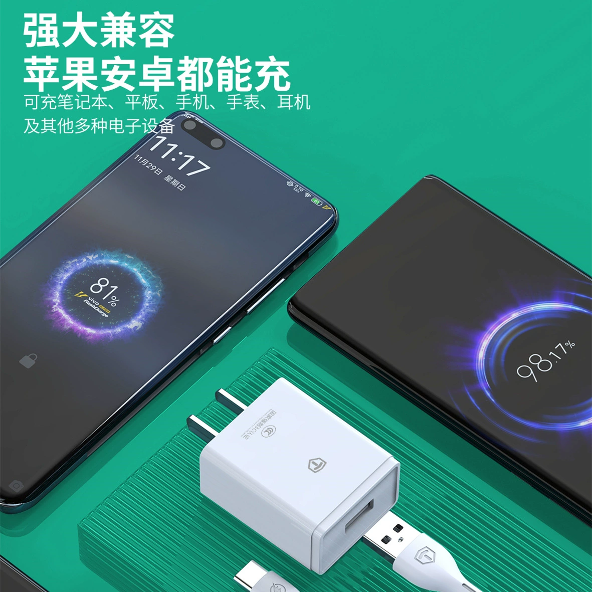 Apple, умное совместимое зарядное устройство, мобильный телефон, комплект, A10, 2A, Android